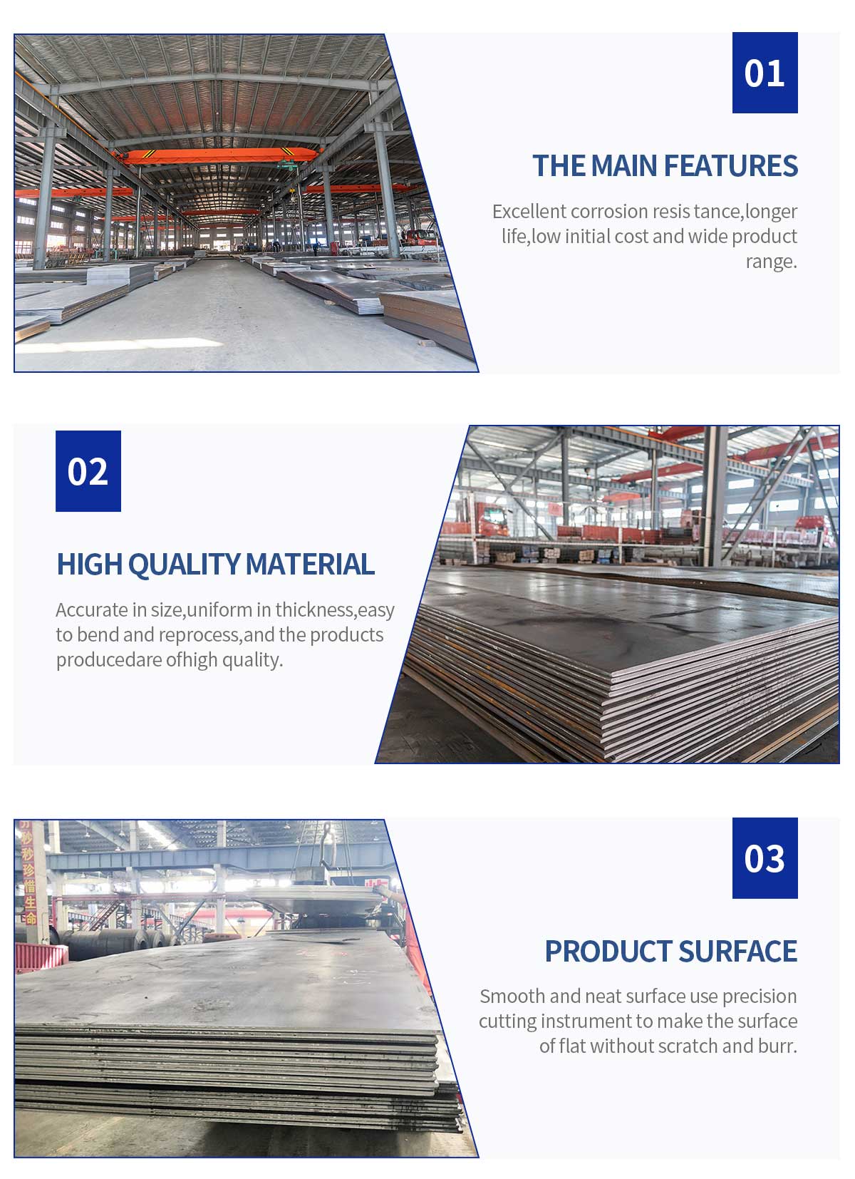 carbon steel sheet